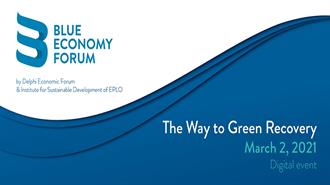 «Blue Economy Forum» Στόχος το 35% της Ηλεκτροπαραγωγής στην Ε.Ε. από Υπεράκτια Αιολικά έως το 2050